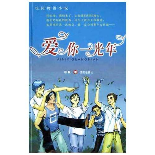 大豪宅逃脱8