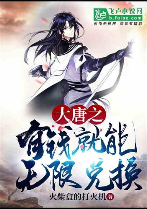 女乘客坐立不安险摔倒公交司机逆行闯红灯送医