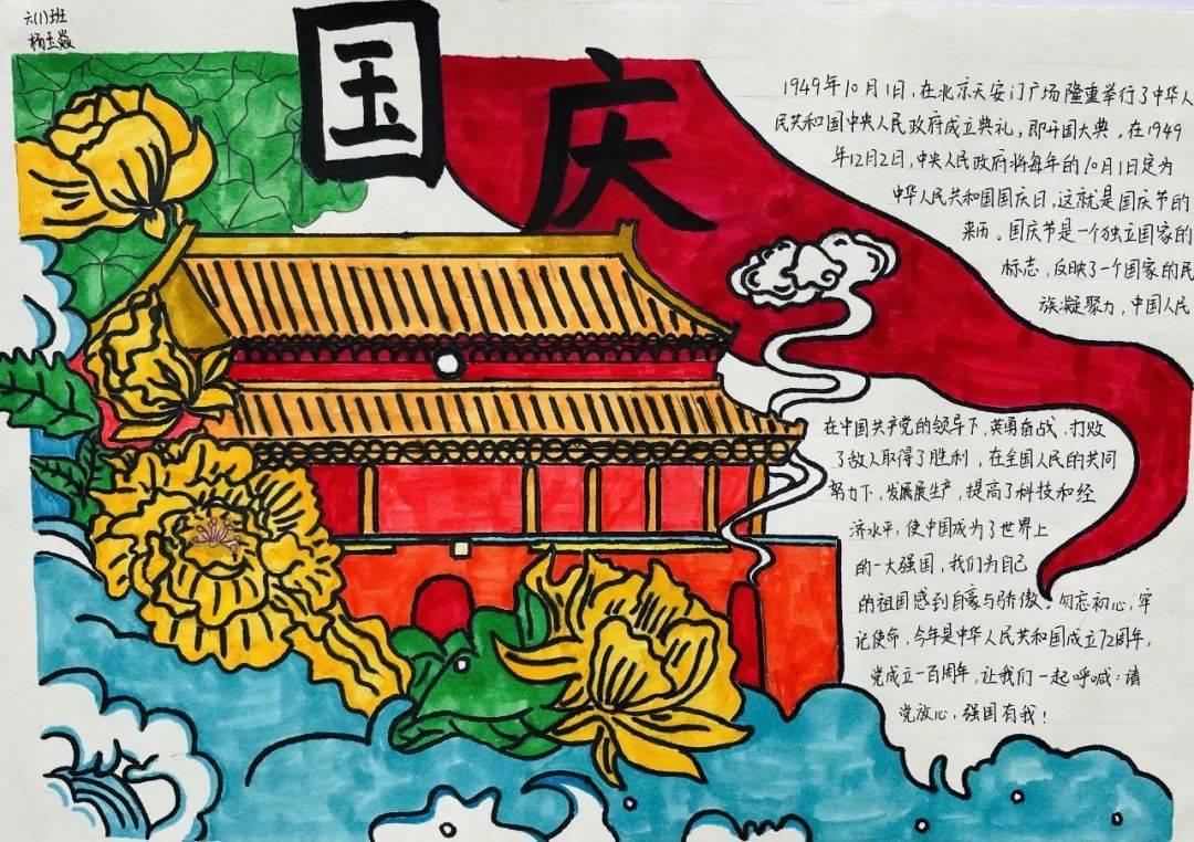 网球运动员营救