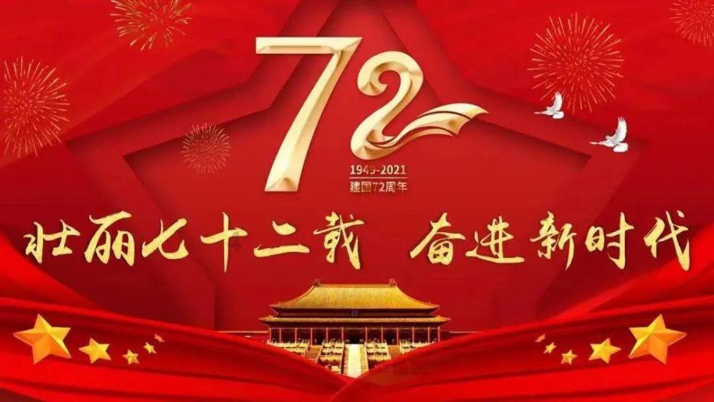时尚夏日清单