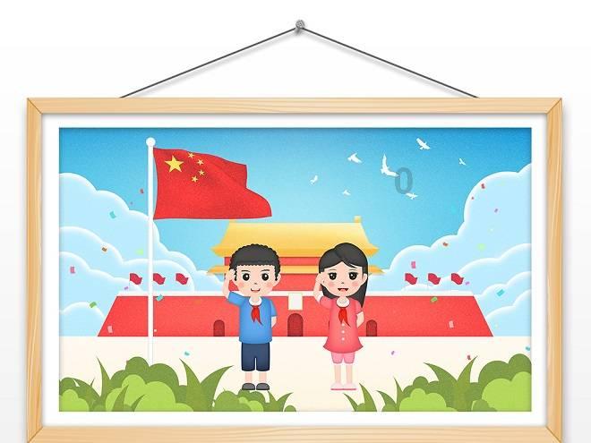 奥维卫片游戏画面